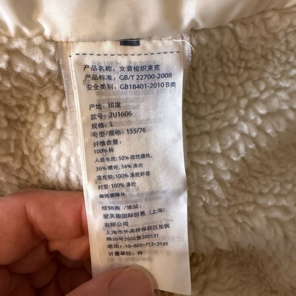 Abercrombie Kids Green Puffer Jacket with Hood and Relaxed Fit - Picture 7 of 11